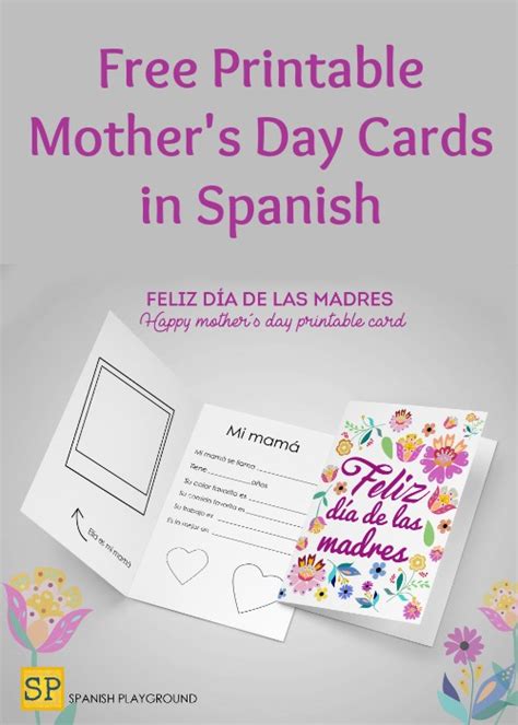 Printable Mothers Day Card Spanish